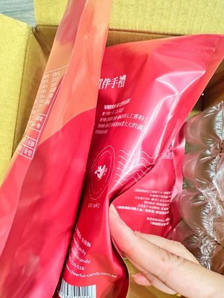 花現喜福娃娃酥顧客實拍