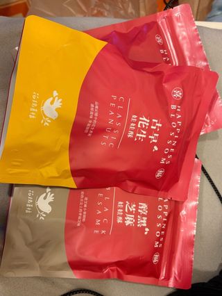 花現喜福娃娃酥顧客實拍