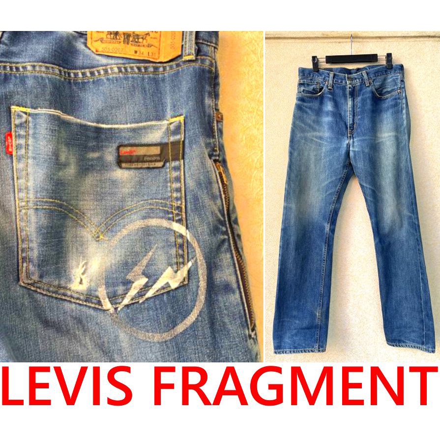 BLACK冠希著!美中古LEVIS x FRAGMENT水洗圓閃505-0207閃電FENOM丹寧褲牛王