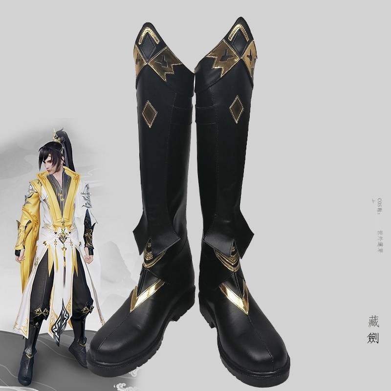 cosplay鞋子動漫鞋二次元鞋劍網三世外蓬萊藏劍cos鞋定制來圖定做 | 蝦皮購物