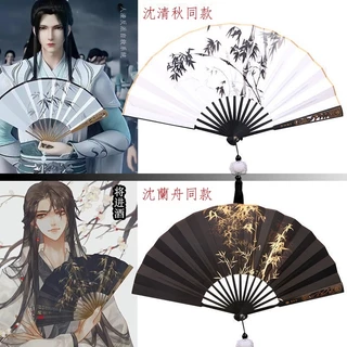 沈清秋- 優惠推薦- 2025年8月| 蝦皮購物台灣