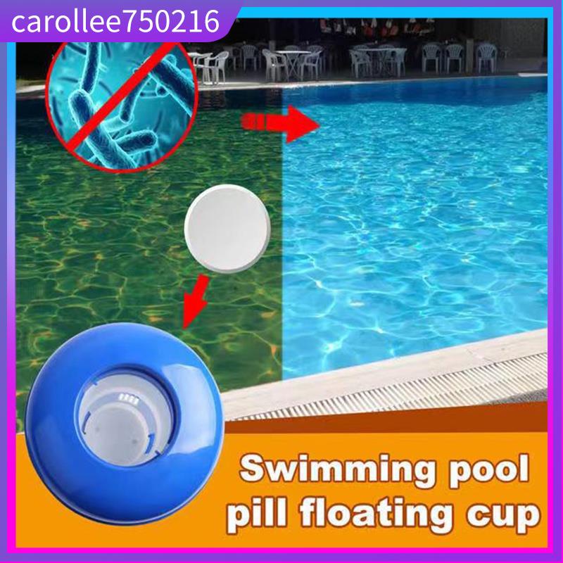 Floating Chlorine Set Pool Chlorine Floater Dispenser 蝦皮購物