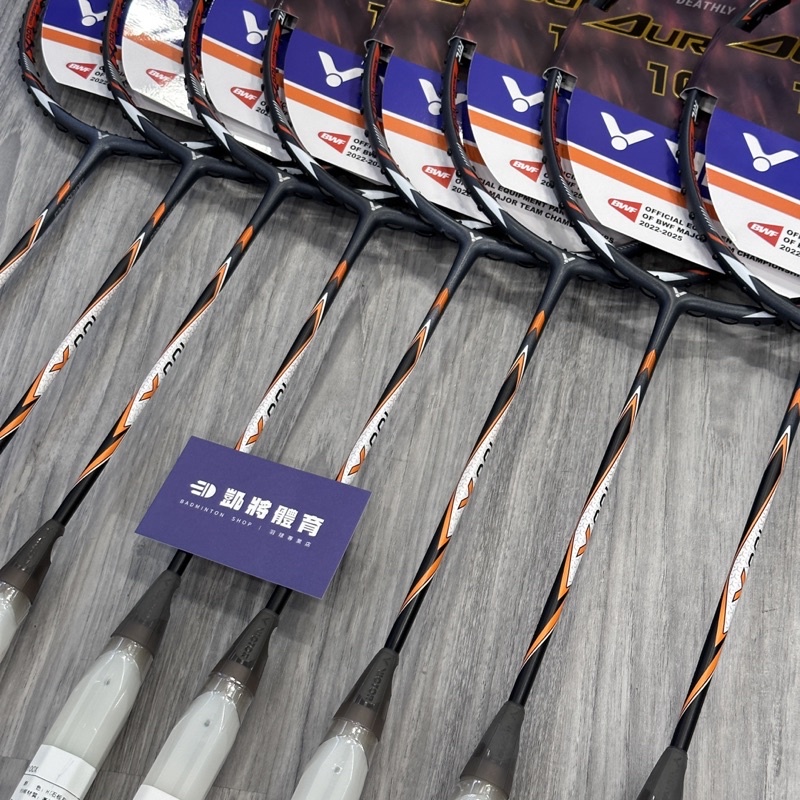 凱將體育羽球店】VICTOR ARS-100X 羽球拍神速100X AURASPEED 阿山