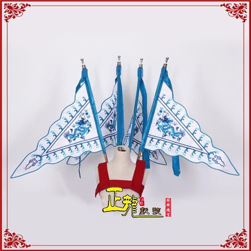 京劇戲曲戲劇舞臺演出道具龍鳳靠旗大靠旗桿雙面靠旗藤桿旗棍背@龍騰商貿 | 蝦皮購物