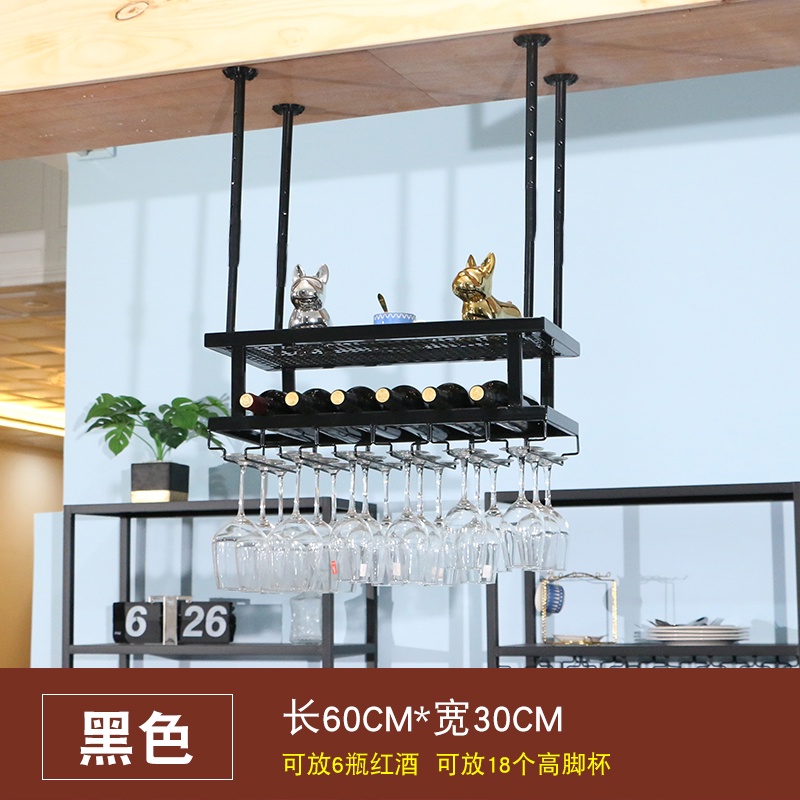 【爆款 現貨】創意紅酒杯掛架子倒掛家用高腳杯架懸掛馬克杯架吧臺紅酒架子輕奢 -吊架-酒架 | 蝦皮購物