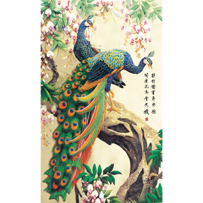吉祥孔雀花開富貴牡丹花玄關裝飾畫客製化來圖訂製300片500片1000片木質