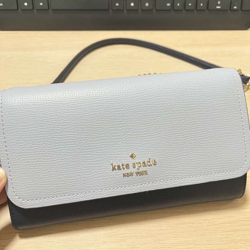 Kate on sale spade corin