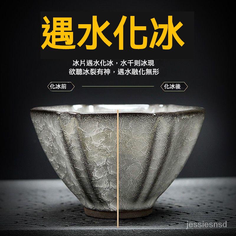 骨董品　大鉢 メダカ鉢 大壺 大型 壺 骨董 火鉢 めだか 金魚 鉢カバー火鉢