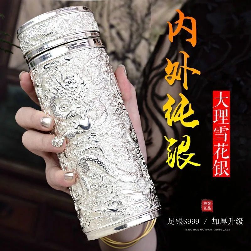 纯银杯- 優惠推薦- 2024年3月| 蝦皮購物台灣