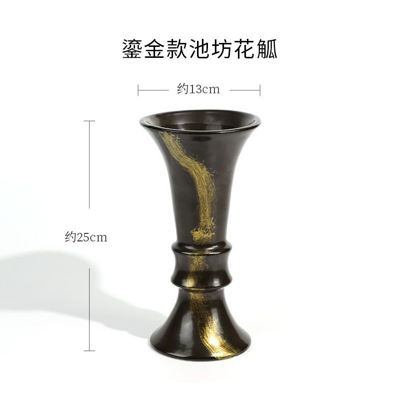 池坊花器日式禪意陶瓷插花器皿草月流花道創意花瓶花盆茶席擺件| 蝦皮購物