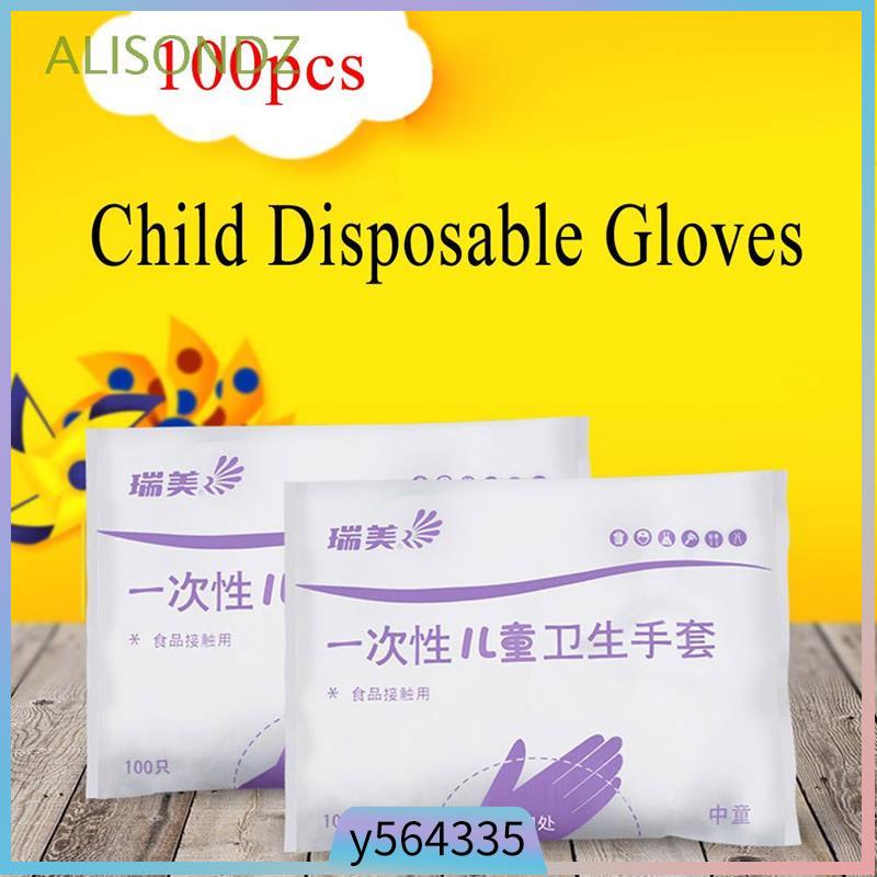 Activities Use Kid Gloves Food Multipurpose Disposable Glove 蝦皮購物