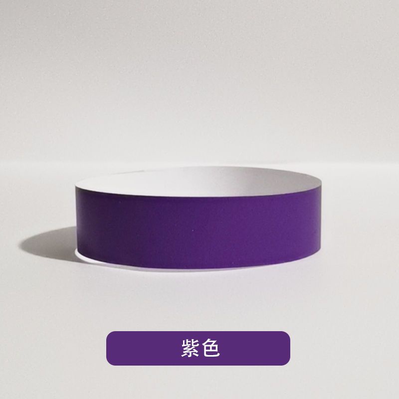 超快出貨 雅靜客製 一次性 紙腕帶 手環 客製化 活動手環 不織佈帶 識別帶 防水腕帶 織帶 識別手環 量多價優 | 蝦皮購物