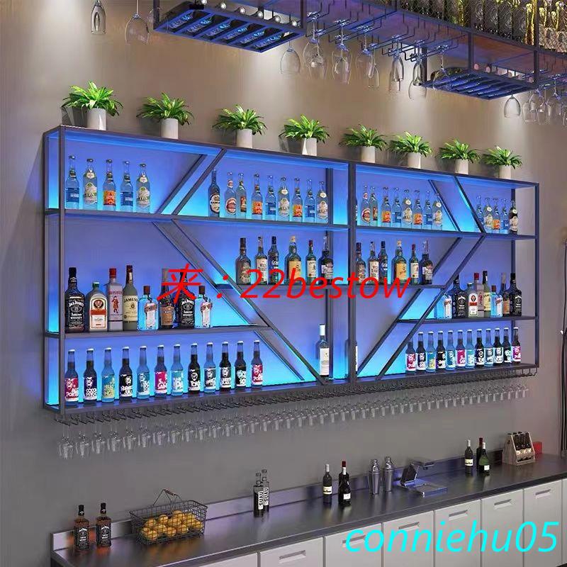 現貨-酒吧鐵藝吧臺壁柜創意壁掛酒架墻上紅酒酒柜置物架餐廳發光啤酒架2023新款 | 蝦皮購物