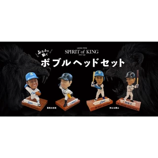 琦玉西武獅- 優惠推薦- 2025年4月| 蝦皮購物台灣