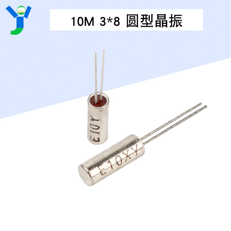 【蝦皮代開發票】晶體 3*8圓柱型（10MHz）晶振 石英晶振10M 圓形晶振 | 蝦皮購物