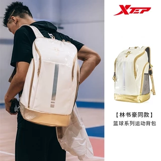 【特步 xtep】 23新款 林書豪同款書包 特步籃球書包 籃球背包 籃球包 運動背包 多功能戶外大容量籃球後背包