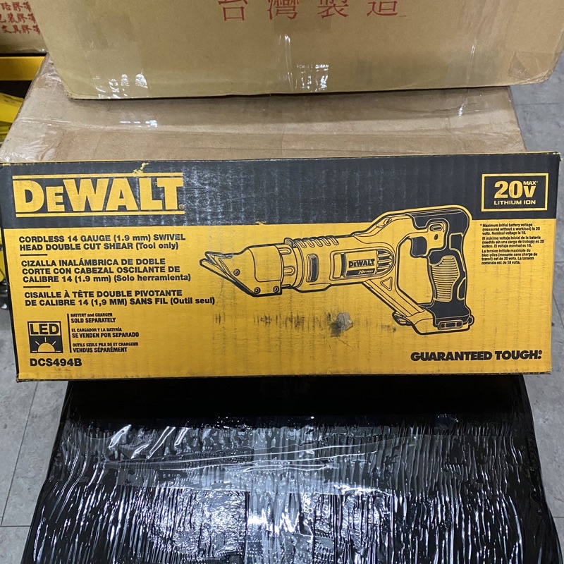 Dewalt dcs494 best sale