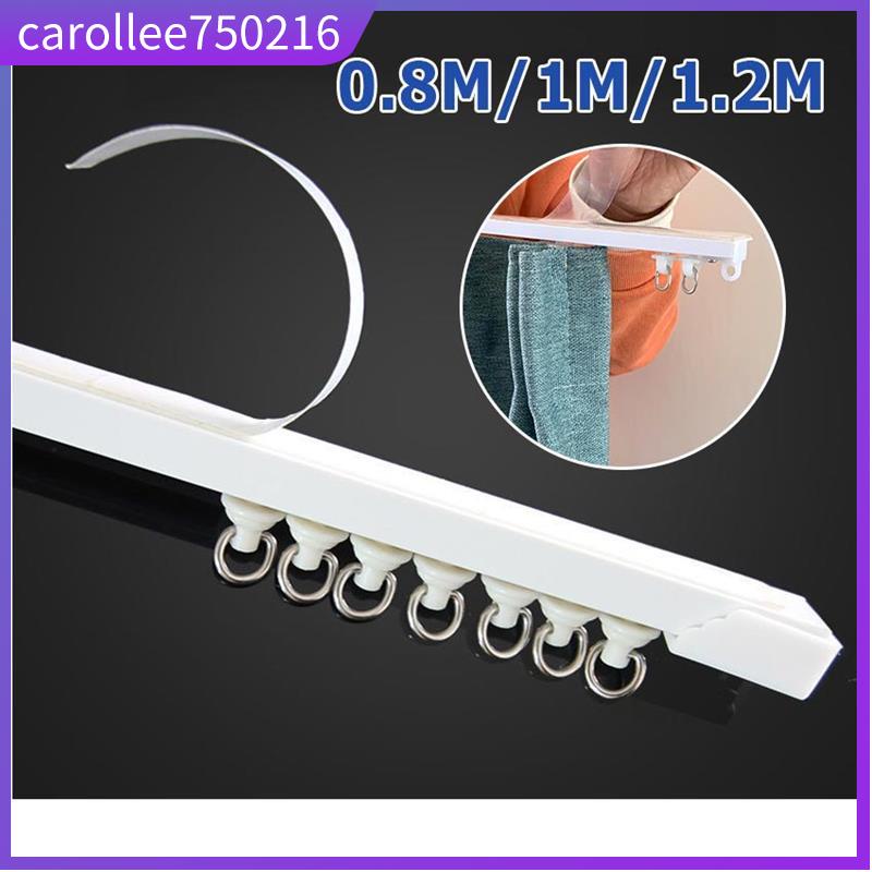 Rail Self-adhesive Track Paste Type for Door Curtains Cabine | 蝦皮購物