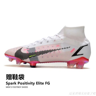 足球鞋SFS耐克Nike波產刺客14.5高端AG短釘低幫人草足球鞋男DJ2833-054, 露天市集