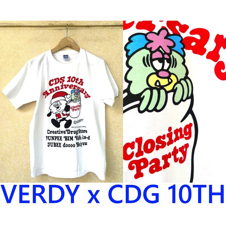 BLACK全新VERDY x CDG OKASA 10周年紀念GIRLS DONT CRY短T | 蝦皮購物
