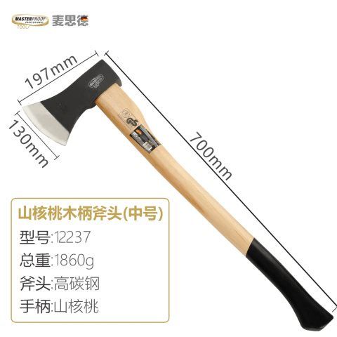 【優選精品】德國麥思德戶外斧頭伐木斧木工大號木柄斧子砍柴劈柴斧頭 | 蝦皮購物