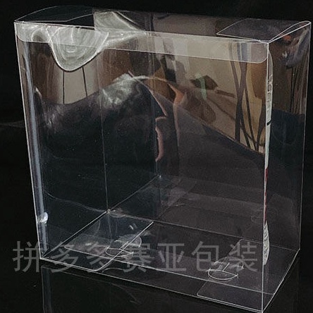 《精品好物》pvc 透明盒 PVC膠盒透明包裝盒子扁方形四方盒手辦塑料透視展示盒定製 F7YZ 專業標準 | 蝦皮購物