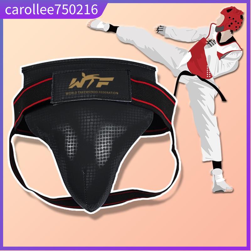 Taekwondo Thai Boxing Boxing Crotch Groin Guard Protector FO 蝦皮購物