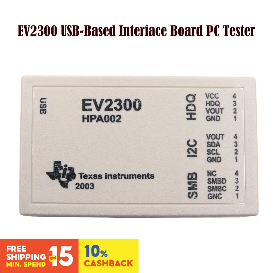 ev2300 - 優惠推薦 - 2026年7月 | 蝦皮購物台灣