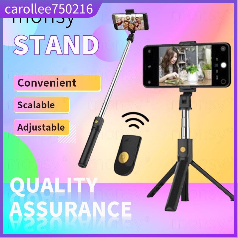 Tripod Phone Stand Remote Control Tripod Adjustable Selfie S 蝦皮購物