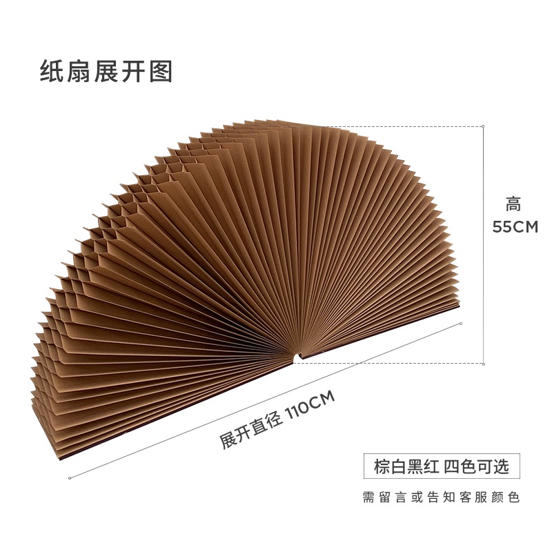 免運 折紙家具 可伸縮 蜂窩折紙裝飾 風琴紙扇中國風工藝品攝影扇子櫥窗裝飾拍攝創意擺件展示 | 蝦皮購物