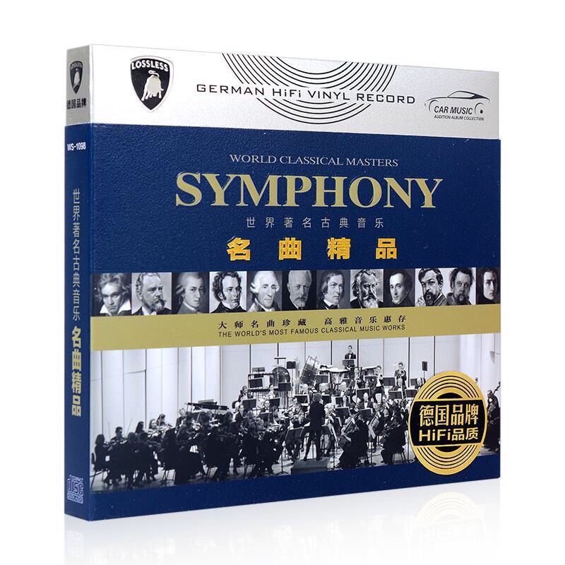 その他 BEMANI SYMPHONY COLLECTION VINYL Wamono Groove: Shakuhachi & Koto Jazz Funk '76 | Kiyoshi