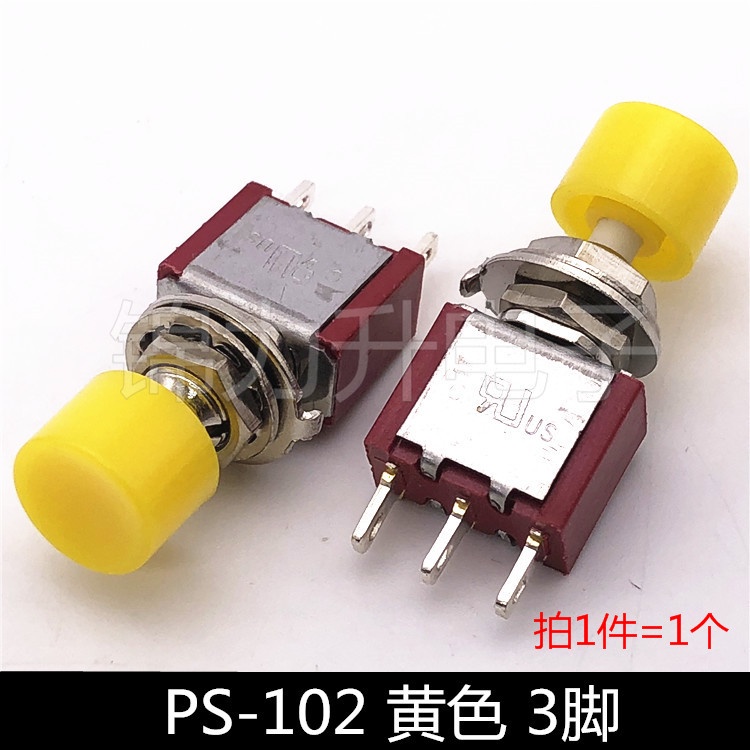 -linchaijen-PS-102 202按鈕開關點動鈕子開關 帶帽圓形自復位按鈕開關3/ 6腳-linchaijen | 蝦皮購物