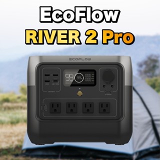 人気ブランドの わらび餅様専用‼️ EcoFlow Portable RIVER 160W