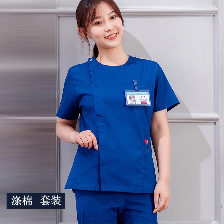 &現貨熱賣&免運&護士服褲裝 護理服 診所醫院製服 醫院工作服 彈力 速乾 手術服 醫生服 護士服 護士裝 刷手服 洗V | 蝦皮購物