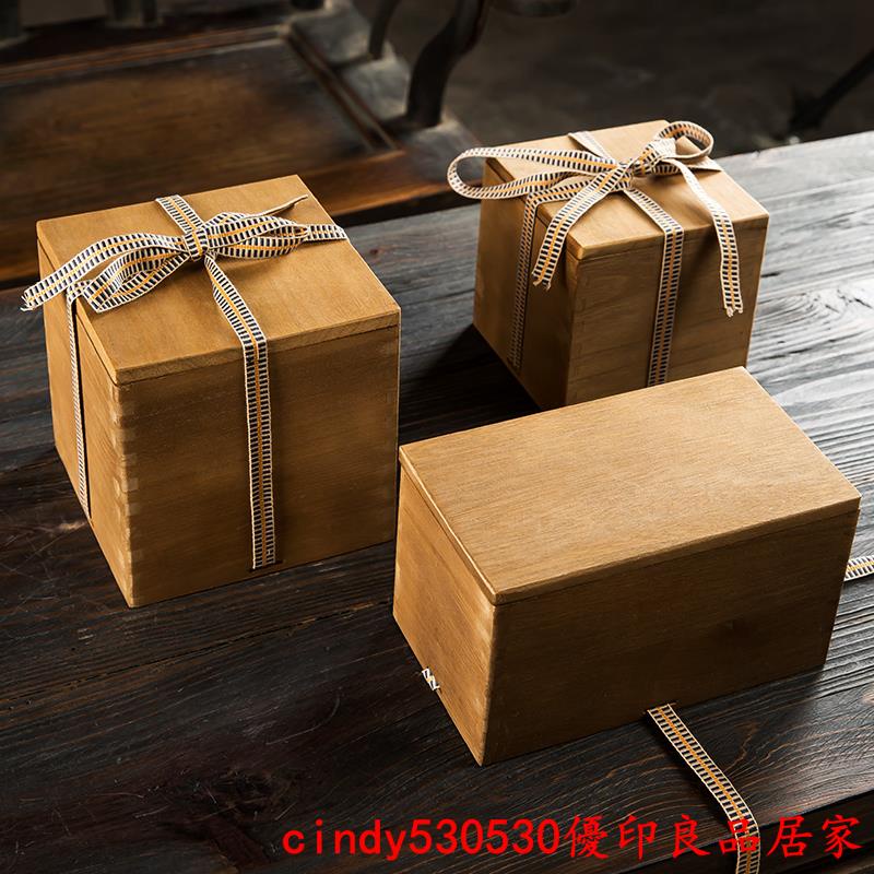 免費刻字 木盒 實木盒 收納盒 包裝盒 禮品盒 客製木盒木盒桐木包裝盒木質日式茶葉實木復古長方形中秋月餅禮盒空盒定做 | 蝦皮購物