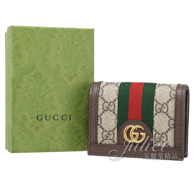 GUCCI 523155