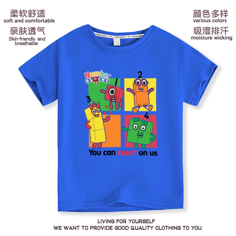 Number Blocks寶寶短袖純棉T恤夏裝2023數字積木卡通圓領打底衫薄 | 蝦皮購物