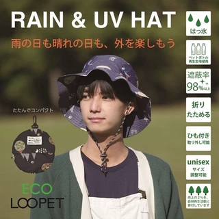 現貨 日本正版 帽子 nifty colors niftycolors 防曬 防水 遮陽帽 日本帶回 防曬帽