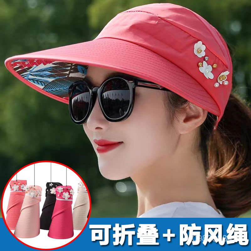 遮陽帽女防曬大沿帽夏天休閒百搭齣遊韓版夏季可折疊遮臉太陽帽子 | 蝦皮購物