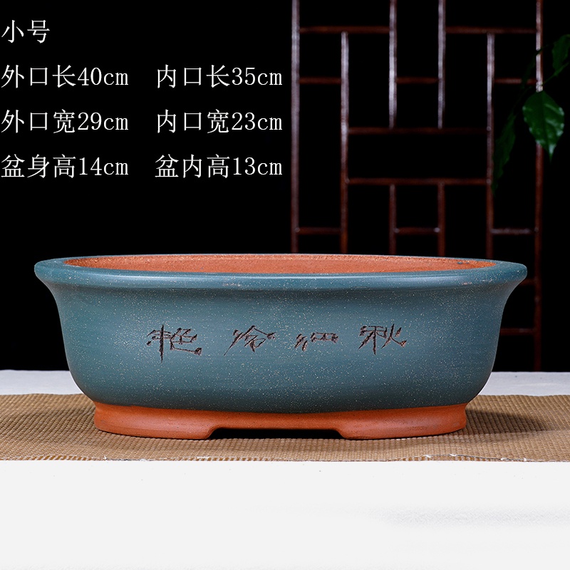 tw-11134201-23030-ad7d97klslov8b