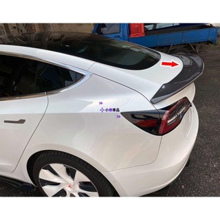 桃園現貨 特斯拉 Model3 Tesla Model 3 掀背四門 S款 翹款 尾翼 改裝配件 FRP材質 烤漆 2 | 蝦皮購物