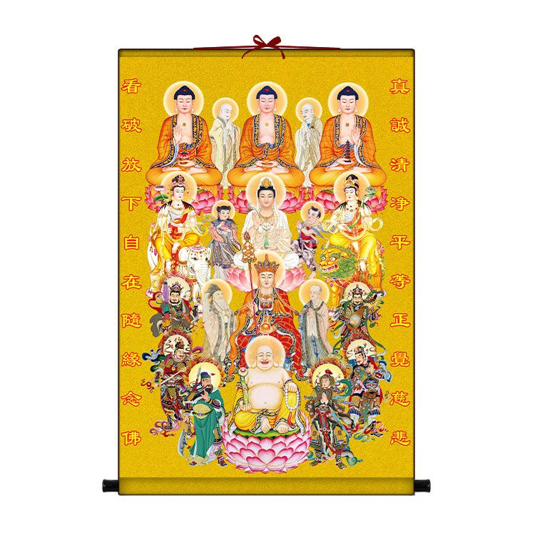 【破損包賠】免運高清全神圖全佛圖掛畫三尺三滿堂諸佛菩薩眾神諸仙畫像佛道卷軸畫 | 蝦皮購物