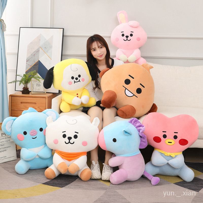 🍘仙貝家 BT21防彈少年團公仔 毛絨 玩偶 娃娃 擺件 玩具 BT21 公仔 女生 禮物 抱枕 防彈 少年團 夯 | 蝦皮購物