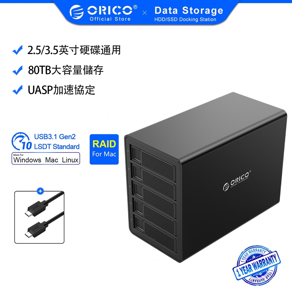 BUFFALO Thunderbolt2搭載HDD用 交換用HDD 4TB OP-HD4.0BN B OP-HD4_0BN B 通販 BUFFALO Thunderbolt 2搭載 外付HDD用オプション交換用HDD 4TB OP-HD4.0BN B
