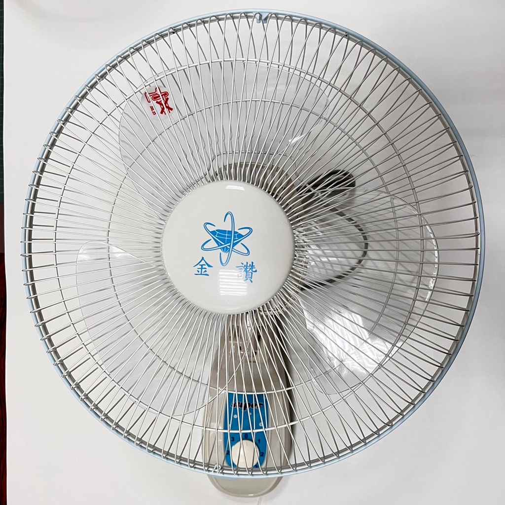 壁扇 壁掛 扇 工業 掛壁 式 電風扇 擺頭 電扇 壁 式 風扇 循環 牆壁 掛扇 16 10 14吋 台灣製 | 蝦皮購物