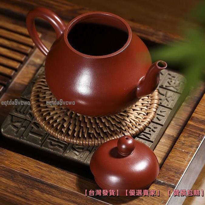 手作りする   紫砂   急須   茶器 IwaiLoft 本番 中国宜興 紫砂 茶壺 急須 オシャレ 紫砂壷 朱泥