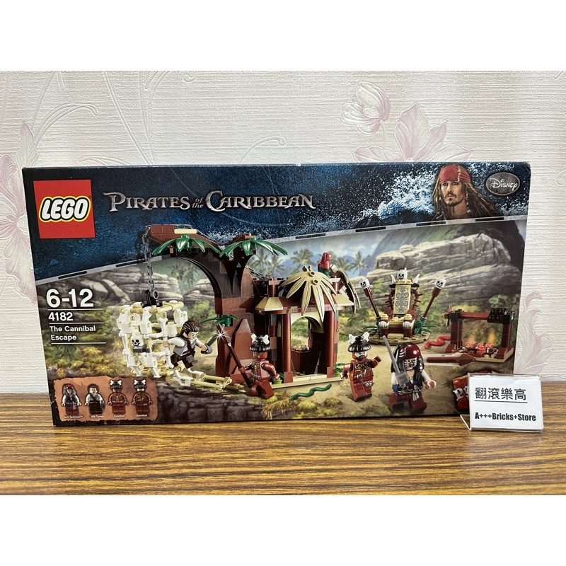「翻滾樂高」LEGO 4182 神鬼奇航 The Cannibai Escape 全新未拆 | 蝦皮購物