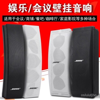 お取扱店 BOSE TV speaker 2/6購入品 i-get.jp