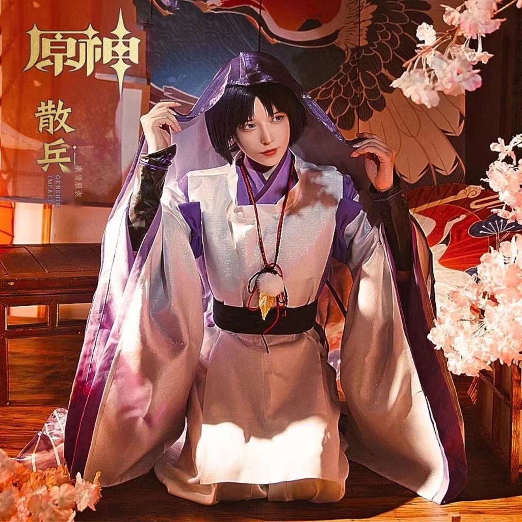 ☄☁【在台出貨】優選 收藏禮物 原神散兵cos過往白衣散兵cosplay服裝cos少年散兵男女和風常服 cos扮演 高品 | 蝦皮購物