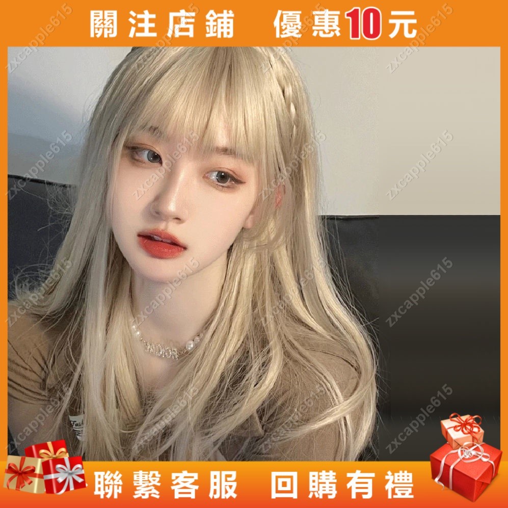Lolita假發 主播女團Lisa長直發 甜美可愛淺白金色自然JK全頭套#zxcapple615 | 蝦皮購物